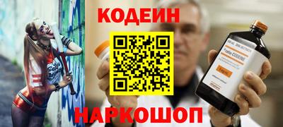 наркотики Среднеуральск