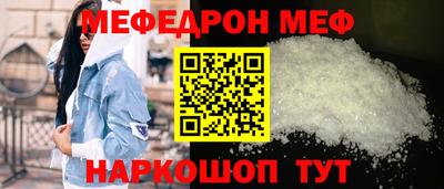 наркотики Среднеуральск