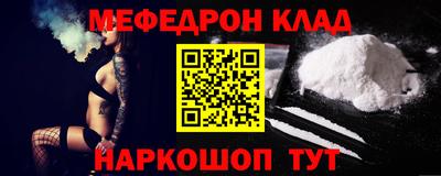 наркотики Среднеуральск