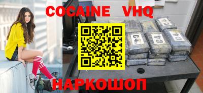 наркотики Среднеуральск