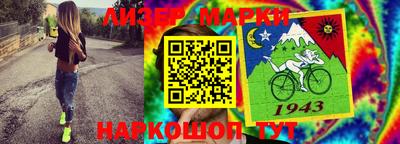 наркотики Среднеуральск