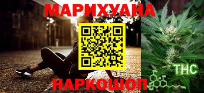 наркотики Среднеуральск