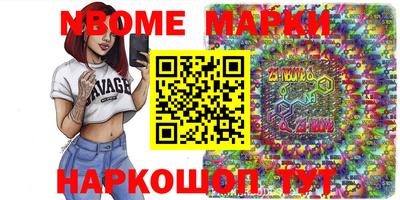 наркотики Среднеуральск
