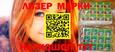наркотики Среднеуральск