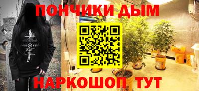 винт Ставрополь