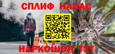 наркотики Среднеуральск
