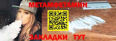 гашишное масло Старая Купавна