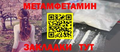 гашишное масло Старая Купавна