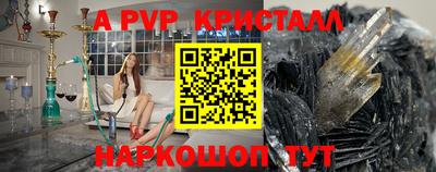 наркотики Среднеуральск