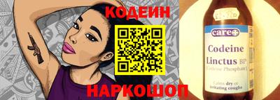 наркотики Среднеуральск