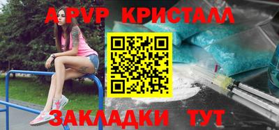 наркотики Среднеуральск