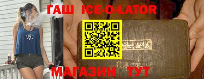 наркотики Среднеуральск