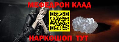 гашишное масло Старая Купавна