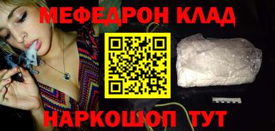 наркотики Среднеуральск